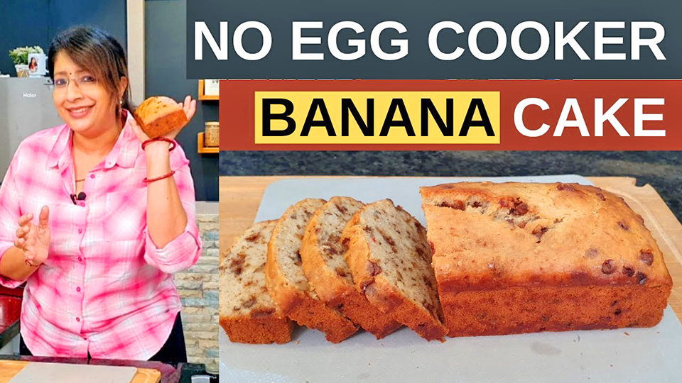 How to make Walnut ChocoChips Banana Cake? | Lekshmi Nair: Celebrity ...